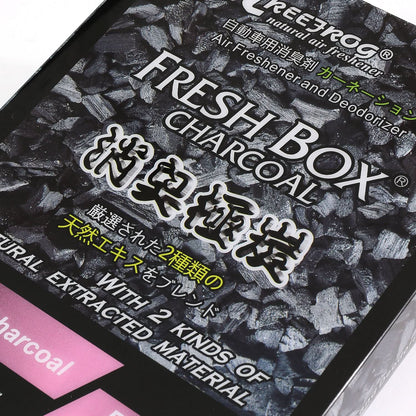 Tree Frog Fresh Box Charcoal Air Freshener - White Peach 200G