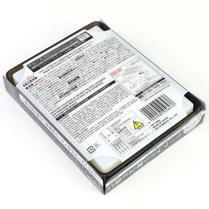 Smooth Cologne Air Freshener 200G Gel Brick