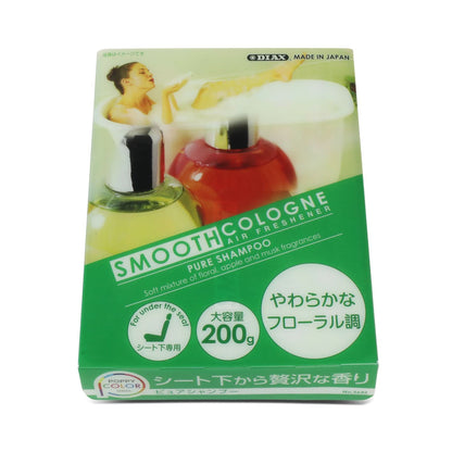 Smooth Cologne Pure Shampoo Gel Air Freshener 200G Brick Polyurethane