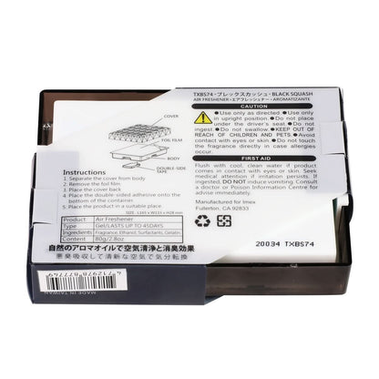 TreeFrog Xtreme Fresh Black Squash Air Freshener 80g Mini Brick