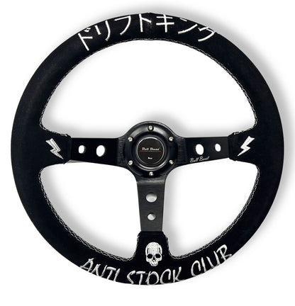 Anti-Stock Suede Steering Wheel + Short Hub Adapter for 83-04 Ford Mustang / 89-92 Ford Ranger