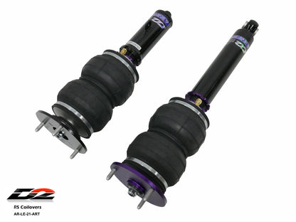 Air Struts 09-17 Lexus LS460 08-16 Lexus LS600h D2 Racing FREE SHIPPING