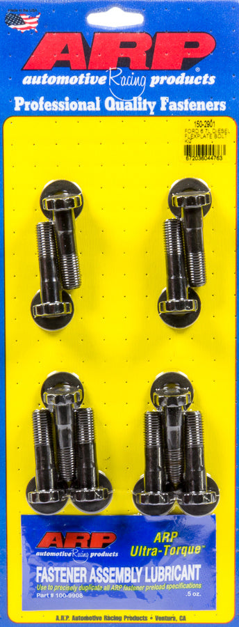 FLYWHEEL FASTNER KIT