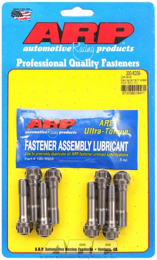 CAP SCREW (8) REPL