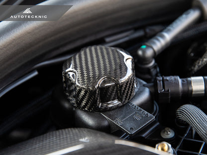 AutoTecknic Dry Carbon Charge Cooler Tank Cap Cover - BMW G01 X3 | G02 X4