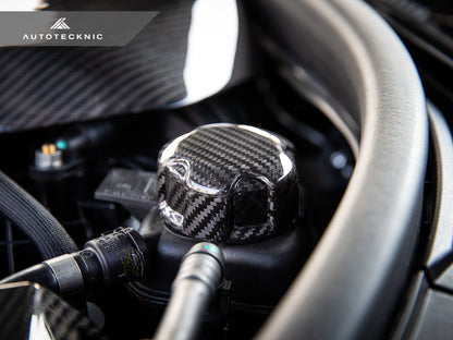 AutoTecknic Dry Carbon Charge Cooler Tank Cap Cover - BMW G01 X3 | G02 X4