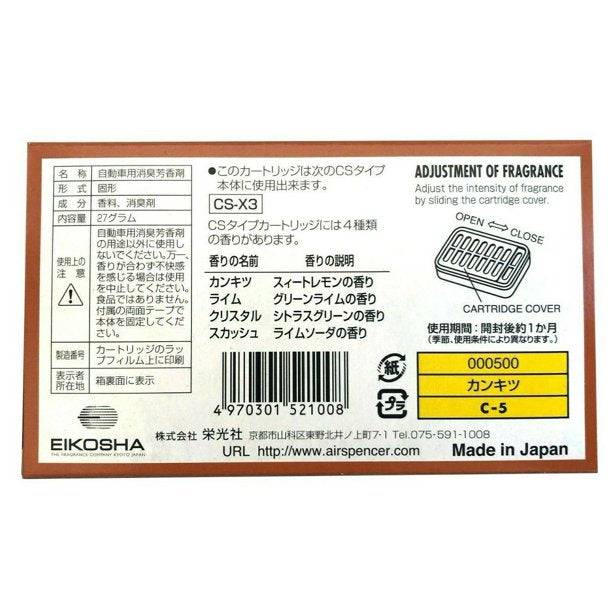 10 Count Eikosha Air Spencer CS-X3 C-5 CSX3 Air Freshener - Citrus Refill