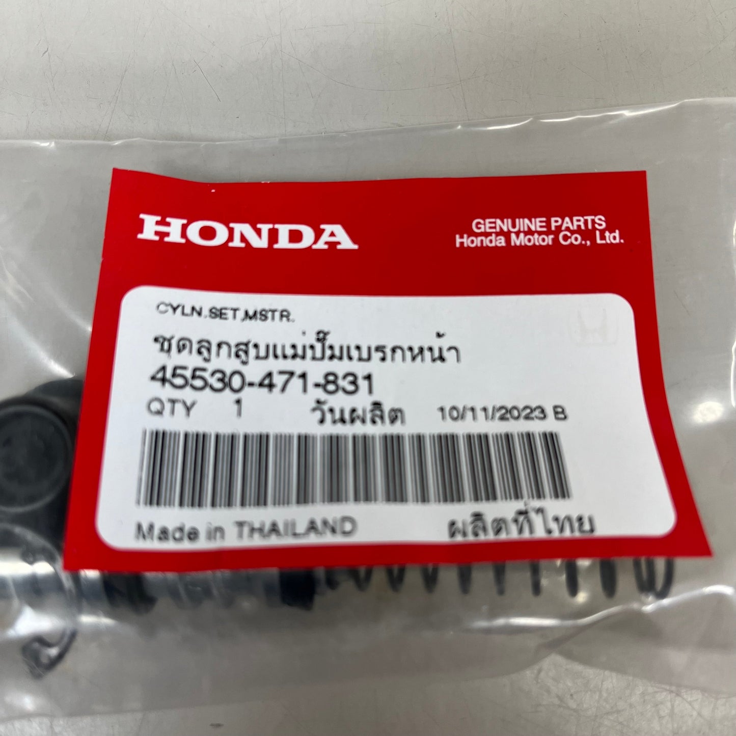 HONDA Master Cylinder Set ATC200X ATC250R ATC350X CB300FN OEM 45530-471-831