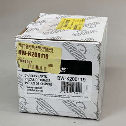DRIVE WORKS Front Lower Control Arm Bushing For Toyota Models K200119