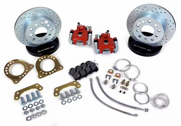 BRAKE KIT