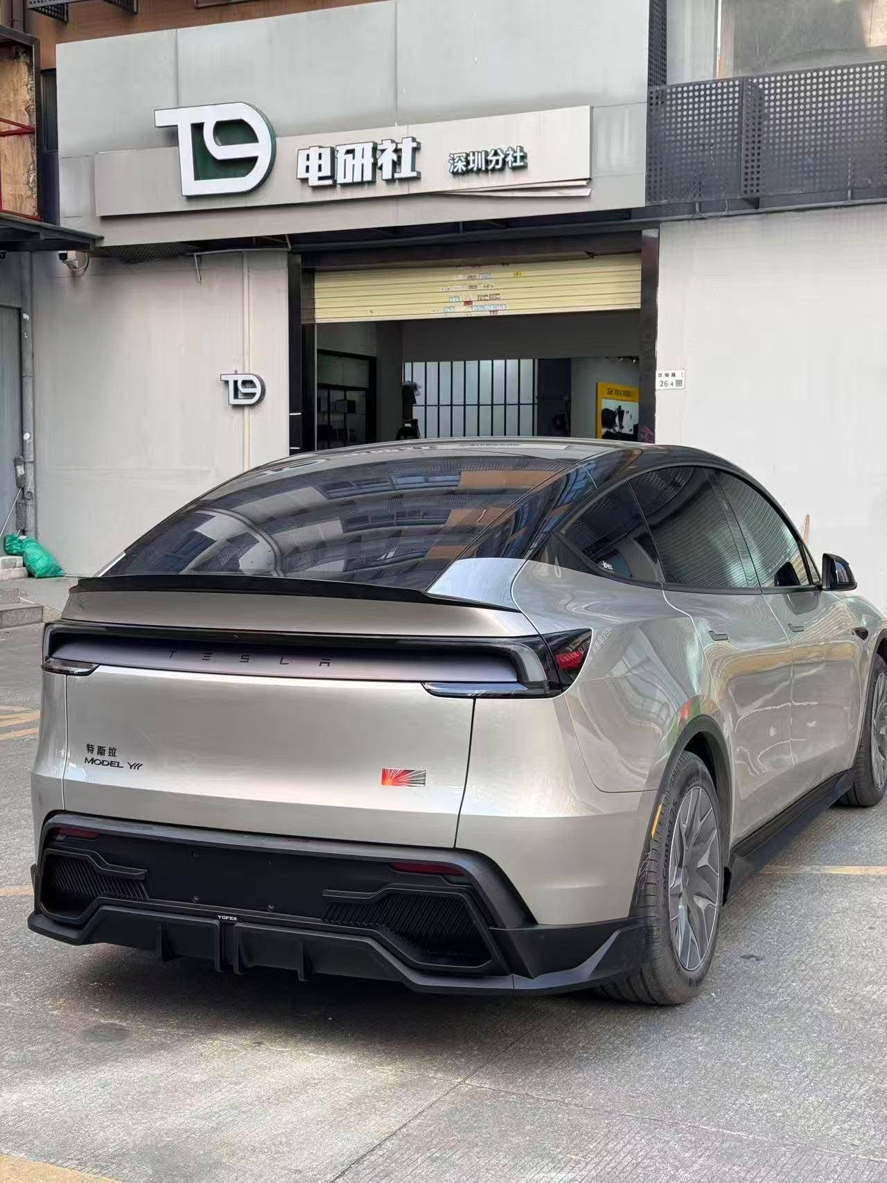 Yofer Pro Package Body Kit for Tesla Model Y Juniper 2026+ | Premium PP Polypropylene Aero Upgrade Exterior Kit