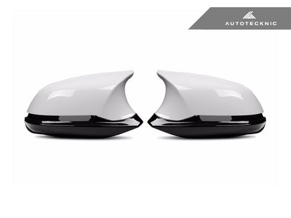 AutoTecknic Version III M-Inspired Mirror Housing Kit - BMW F22 2-Series | F30 3-Series | F32 4-Series | F87 M2
