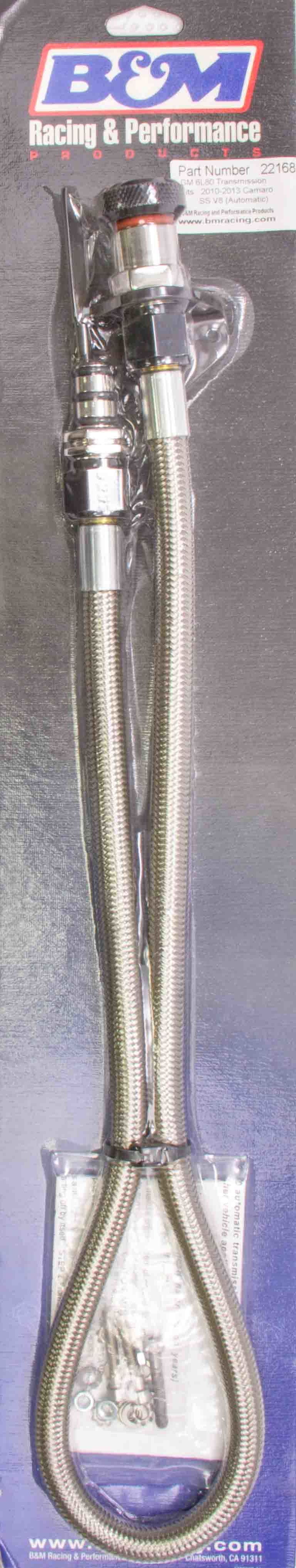 AUTO TRANS DIPSTICK