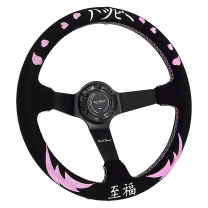 BBP Racing Quick Release Steering Wheel Hub Adapter Bundle Kit 350 ENTRIES
