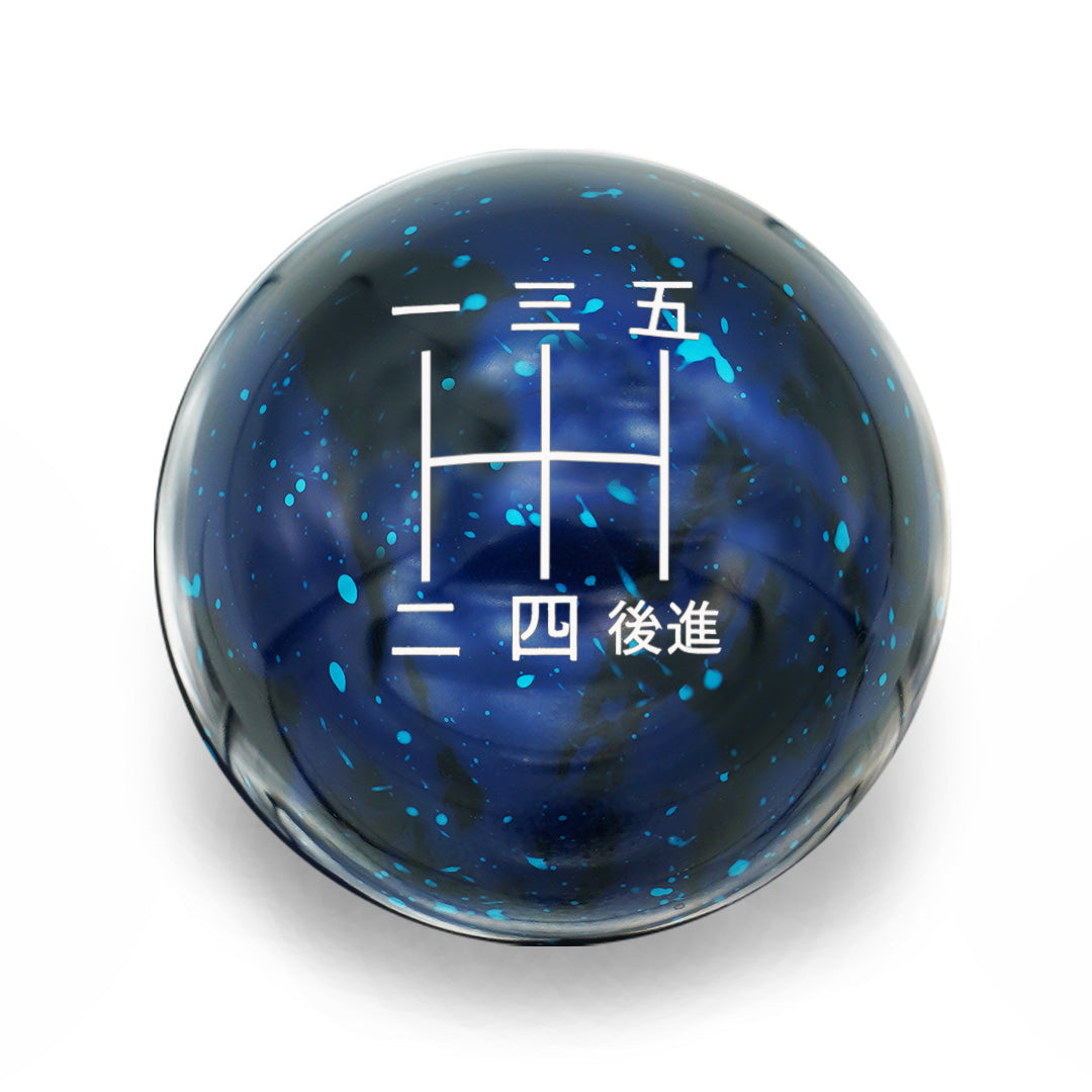 Billetworkz Cosmic Space Shift Knob - 5 Speed Japanese Engraving for Honda