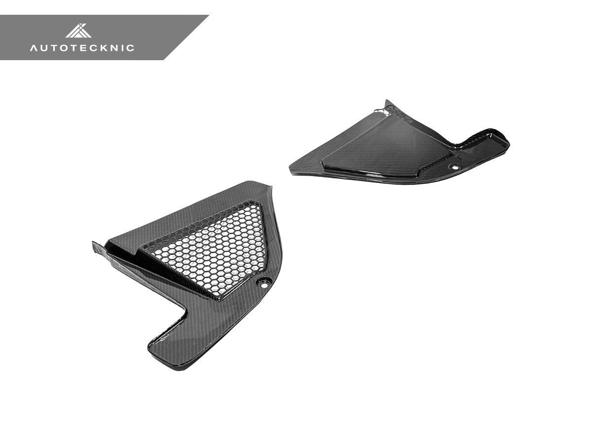 AutoTecknic Dry Carbon Engine Cowl Panel Trim Set - BMW F95 X5M | F96 X6M