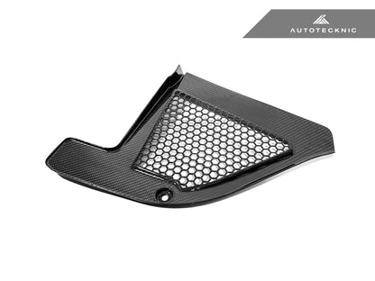 AutoTecknic Dry Carbon Engine Cowl Panel Trim Set - BMW G05 X5 | G06 X6 | G07 X7