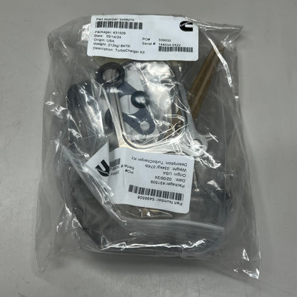 MOPAR Turbo Assembly Sz 12" L X 11" H R8444771AB-1