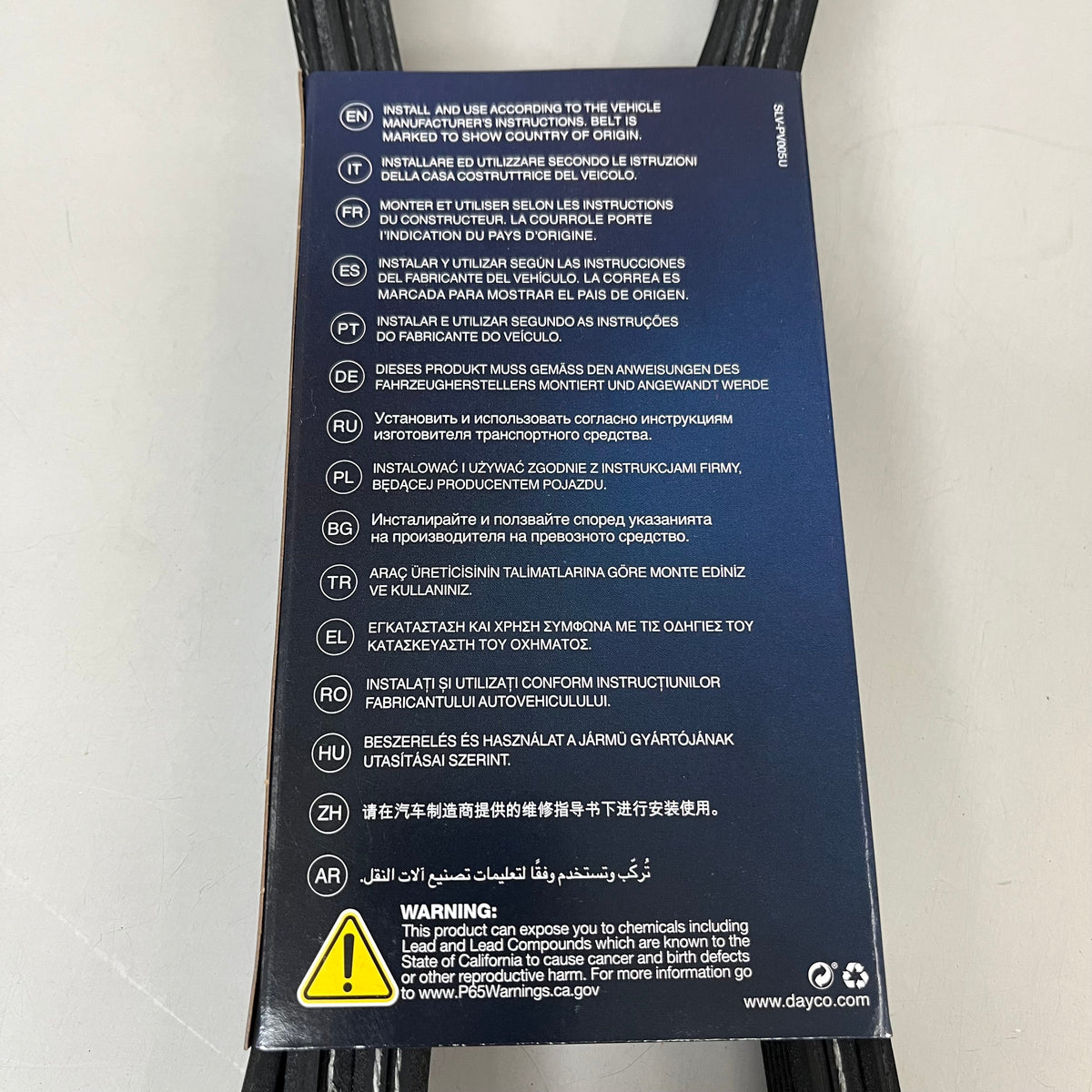 DAYCO Straight Poly V Belt Deep Rib Depth Deep K-Section EPDM .54" L 5061195
