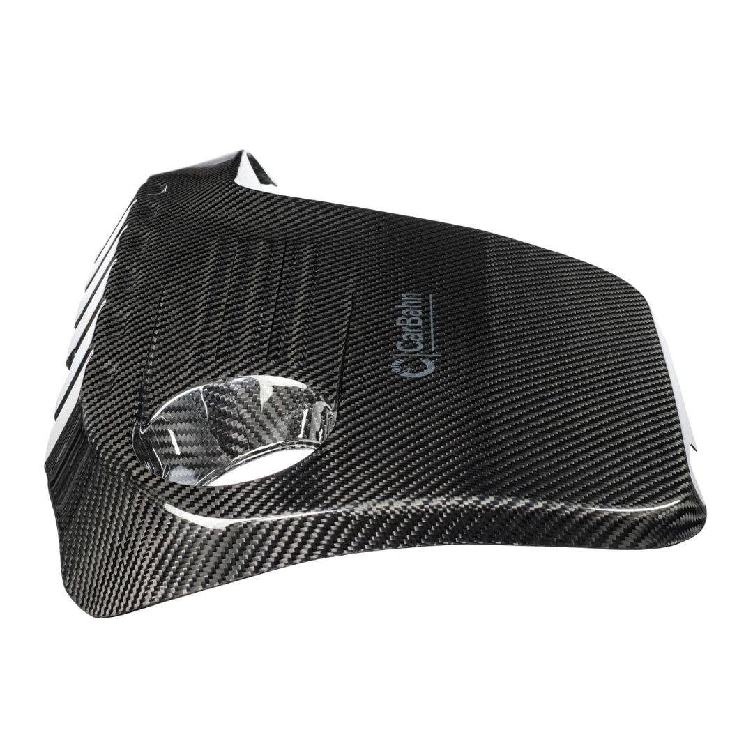 Carbon Fiber Engine Cover | BMW F8X M2/M3/M4