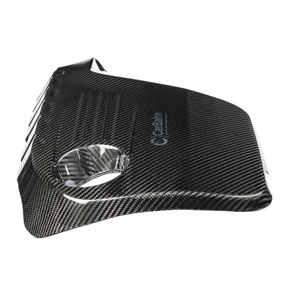 Carbon Fiber Engine Cover | BMW F8X M2/M3/M4