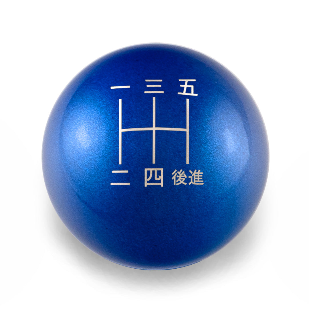 Billetworkz Weighted Shift Knob - 5-Speed Japanese Engraving - Honda