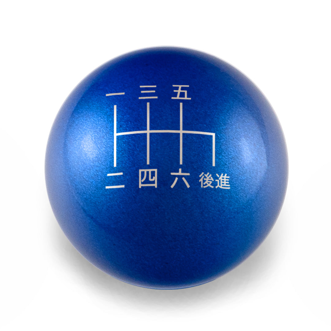 Billetworkz Weighted Shift Knob - 6-Speed Japanese Engraving - Honda