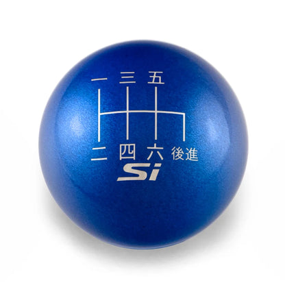 Billetworkz Weighted Shift Knob - 6-Speed Si Japanese Engraving - Honda