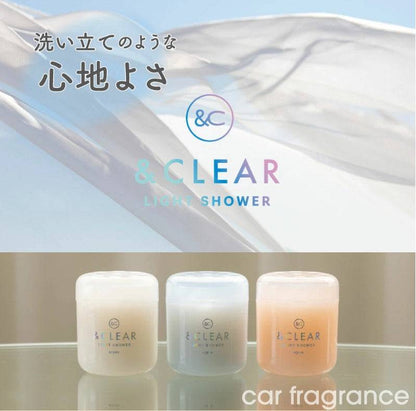 Diax & Clear Light Shower & Clear Gel アンドクリアゲル