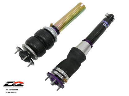 Air Struts 89-95 BMW 525i 89-95 BMW 525iT 89-95 BMW 530i 89-95 BMW 535i 89-95 BMW 540i 89-95 BMW M5 D2 Racing FREE SHIPPING