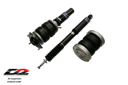 Air Struts 16+ Honda Civic 2023 Acura Integra Base 19-22 Honda Insight D2 Racing FREE SHIPPING