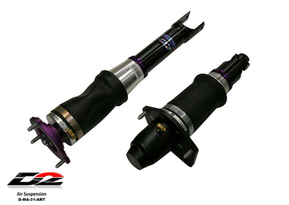 Air Struts 03-11 Mazda RX-8 D2 Racing FREE SHIPPING