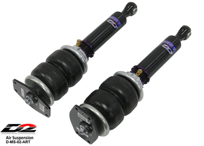Air Struts 07+ Maserati GranTurismo D2 Racing FREE SHIPPING