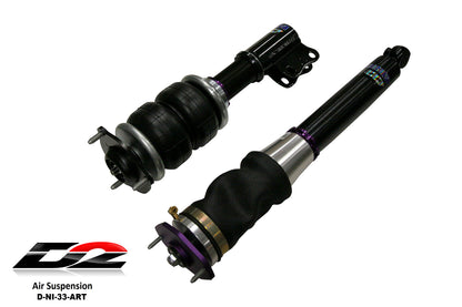 Air Struts 95-98 Nissan 240SX D2 Racing FREE SHIPPING