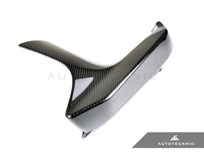 AutoTecknic Dry Carbon Performante Aero Splitters - BMW F90 M5 | F90 M5 Competition Pre-LCI