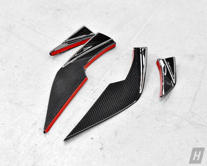 Performance V1 Carbon Fiber Canards - G80 M3 | G82 / G83 M4