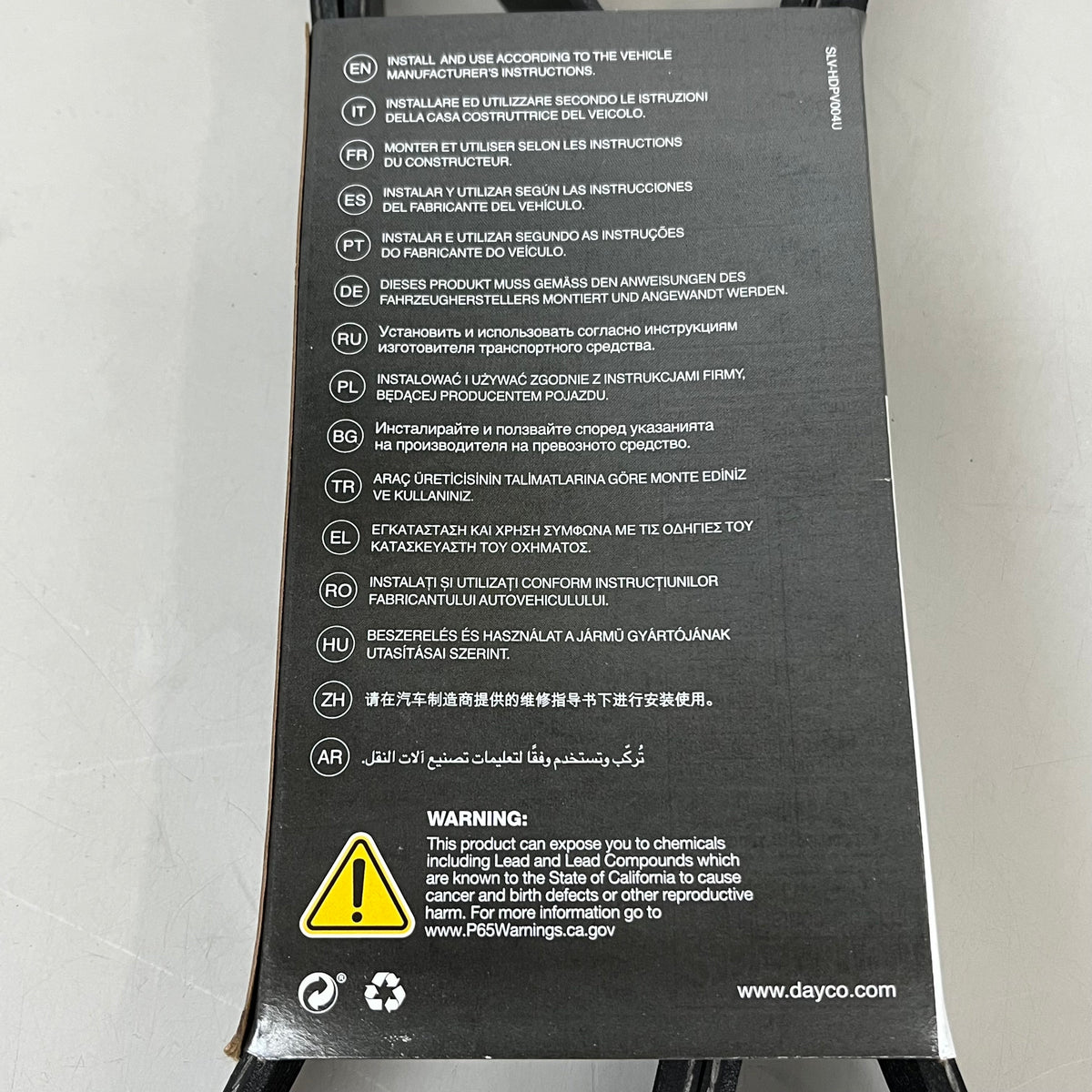 DAYCO Heavy Duty Standard Depth Poly Rib Belt 1.10" Top Width EPDM 5080950