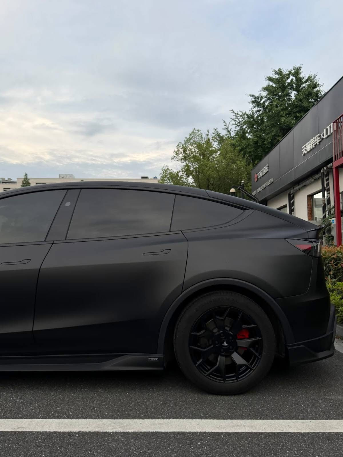 Yofer Pro Package Body Kit for Tesla Model Y Juniper 2026+ | Premium PP Polypropylene Aero Upgrade Exterior Kit