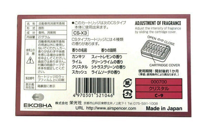10 Count - Eikosha Air Spencer CS-X3 C-9 CSX3 Air Freshener - Crystal Refill