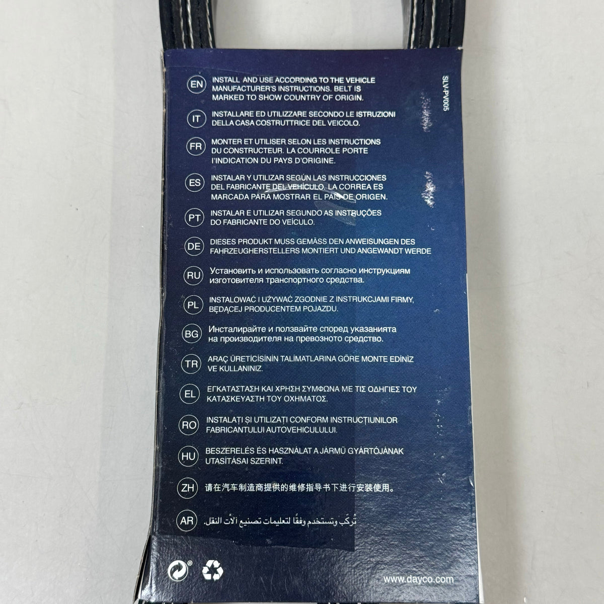 DAYCO Poly V Belt Standard Straight Rib SAE J1459, SAE J2432 Black 5060930