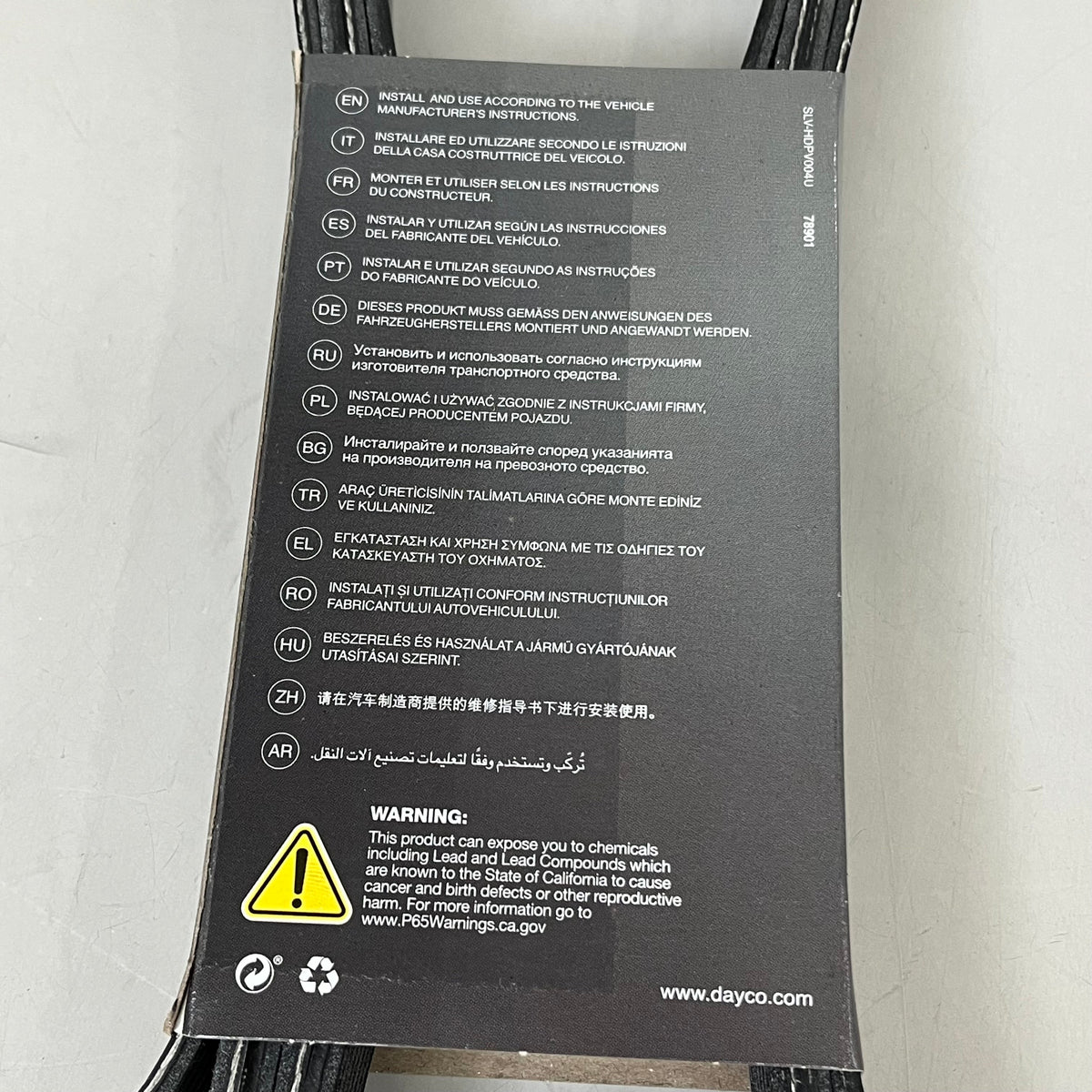 DAYCO Serpentine Belt 122.28" Effective Length Durable SPDM Black 5081223