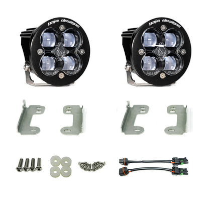 Baja Designs 07-09 Wrangler JK w/OE Bumper Squadron R SAE Fog Pocket Kit - Clear 448142