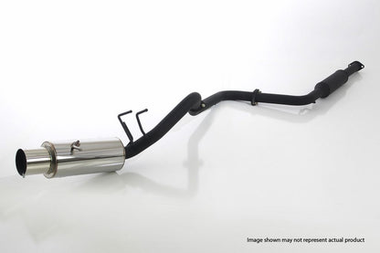 Apexi N1 Catback Exhaust - 1992-1995 Honda Civic DX Coupe *Discontinued