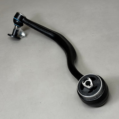 DORMAN Front Passenger Side Lower Reward Control Arm OE Solutions 520-982