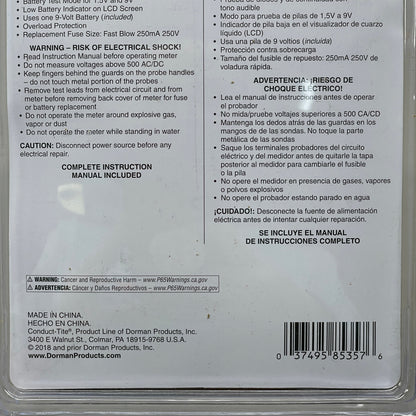 DORMAN Digital Multimeter Tools For Electrical Diagnostics 85357