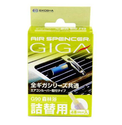 2pk Air Spencer Giga Clip Refill