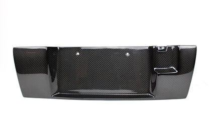 Nissan GTR R35 2012-2016- Carbon Fiber  License Plate Backing