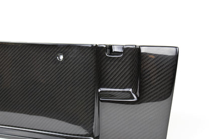 Nissan GTR R35 2012-2016- Carbon Fiber  License Plate Backing