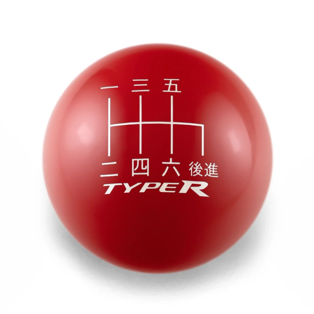 Billetworkz Weighted Shift Knob - 6-Speed Type R Japanese Engraving - Honda