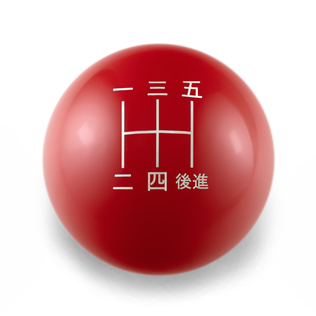 Billetworkz Weighted Shift Knob - 5-Speed Japanese Engraving - Honda
